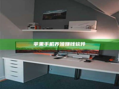 湛江2020年药师考试时间：掌握这些，考试更轻松