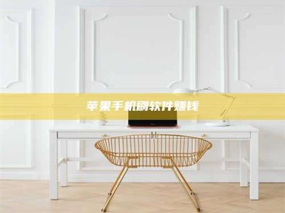 湛江Ames测试药物——新时代安全性把关神器！