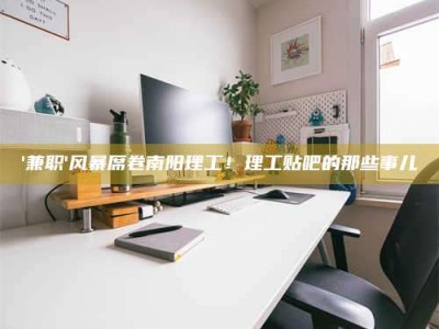 湛江【蓝点测试药剂：这招检测法太实用啦，你学废了吗？】