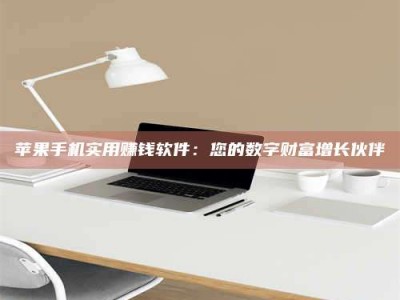 湛江【剑客沈湘芸：侠途中，她的毒药试用记】