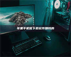 湛江'试药达人'的人人生：救人于未病，却把自己也置于风险之中！ 第1张