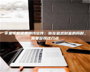 湛江2019卫生资格考试药学中级报考指南与经验分享 第1张