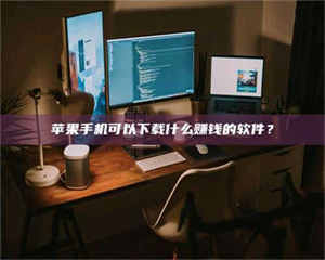 湛江“试药需要什么条件？轻松了解如何加入药物试验！” 第1张