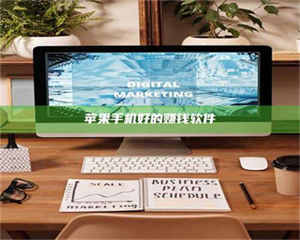 湛江《探索成都试药员招募官网：一个改变你生活的机会》 第1张