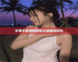 湛江《没有监管的新药研发：谁来承担风险？》 第1张