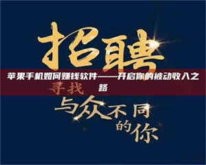 湛江《蚌埠，谁在试药？好戏开场才见真章》 第1张