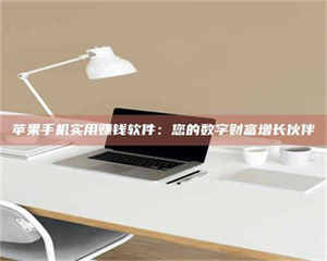 湛江【剑客沈湘芸：侠途中，她的毒药试用记】